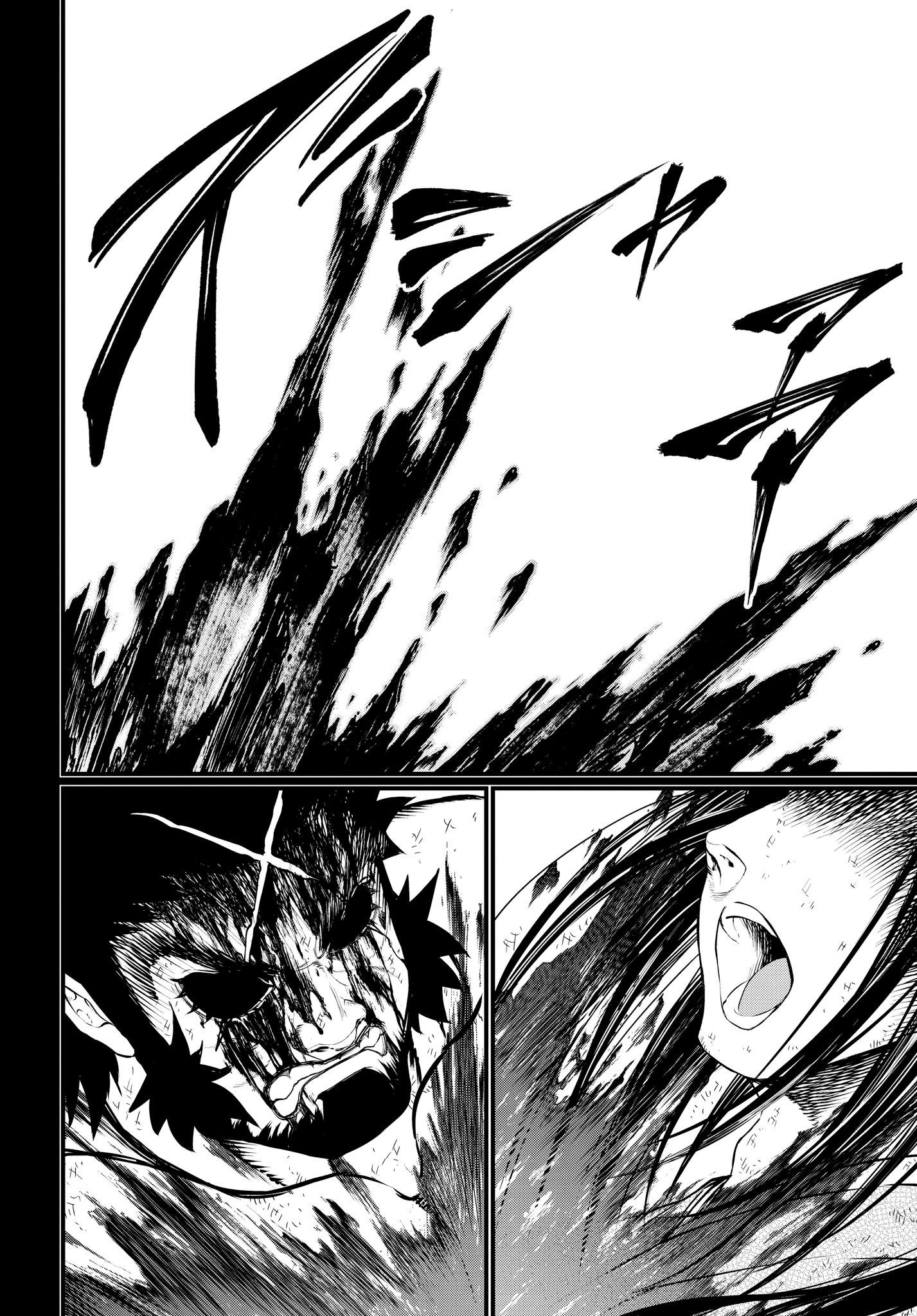 Record Of Ragnarok, Chapter 18 image 43